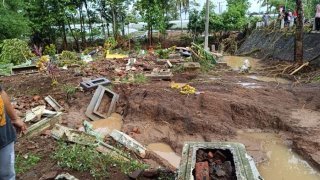 Banjir di Kab. Blitar tanggal 30 November 2024